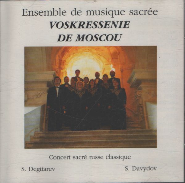 Ensemble de musique sacrée Voskressenie de Moscou - voskressenie - CD