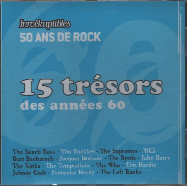 Les inrockuptibles : 15 trésors des années 60 - Collectif - CD