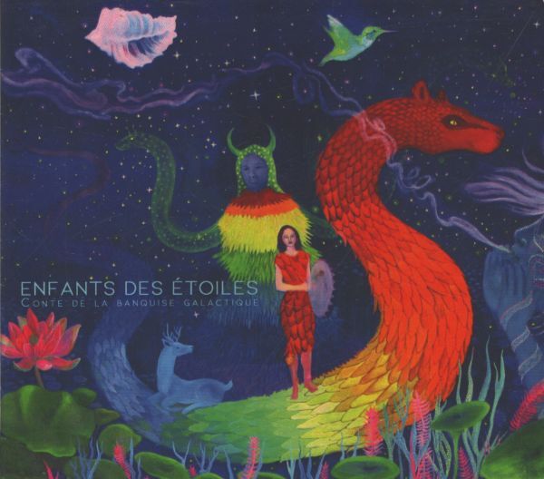 Pauline De Mars - Enfants des étoiles - Pauline De Mars - CD
