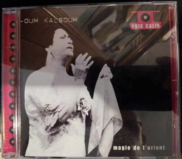 Oum Kalsoum - Magie de l'orient - Oum Kalsoum - CD