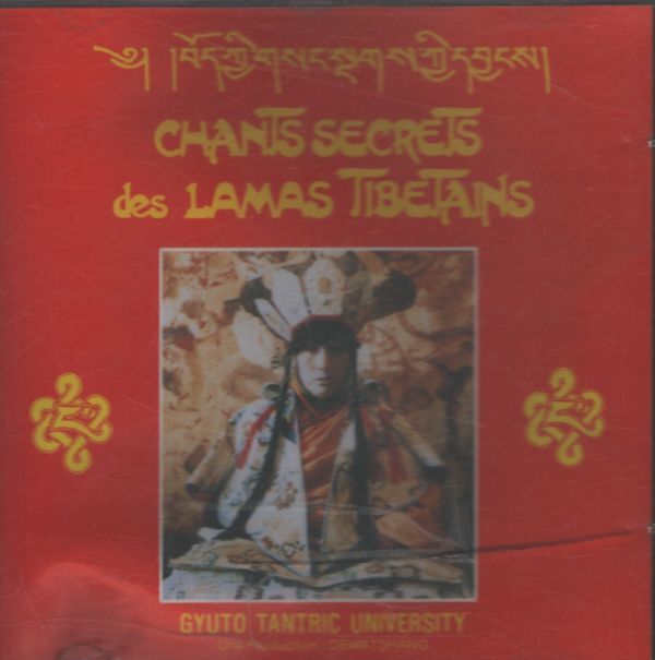 Guyto Tantric University - Chants sacrés des lamas tibétains - Guyto Tantric University - CD