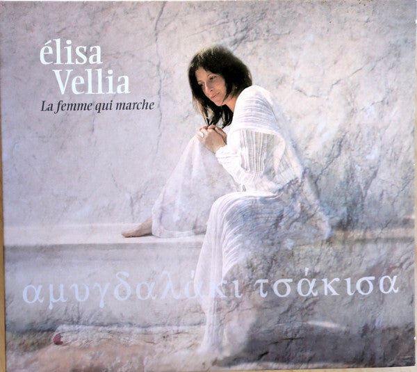 Élisa Vellia - La Femme Qui Marche - Élisa Vellia - CD