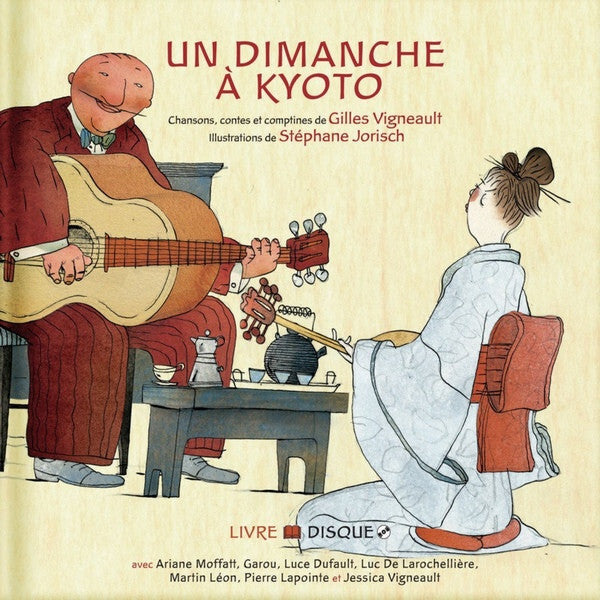 Collectif - Un Dimanche À Kyoto - Collectif - CD