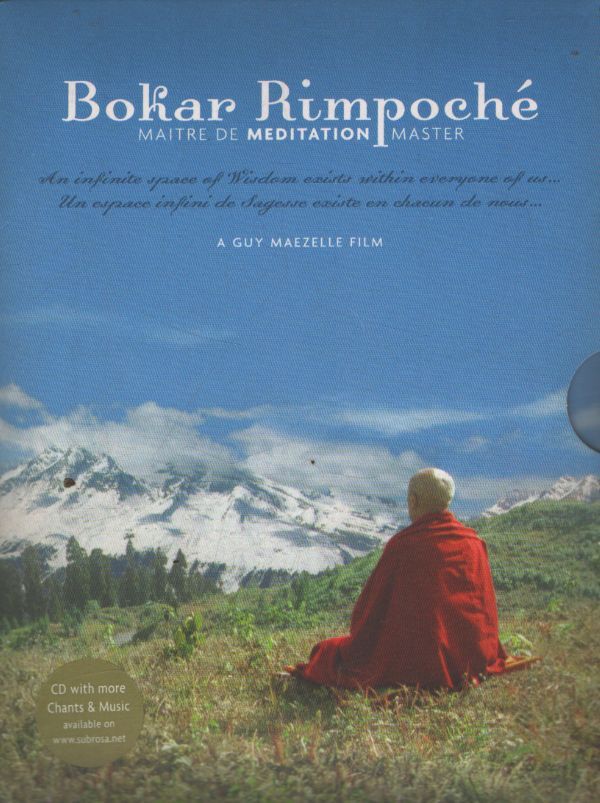 Bokar Rimpoché - Guy Maezelle - DVD