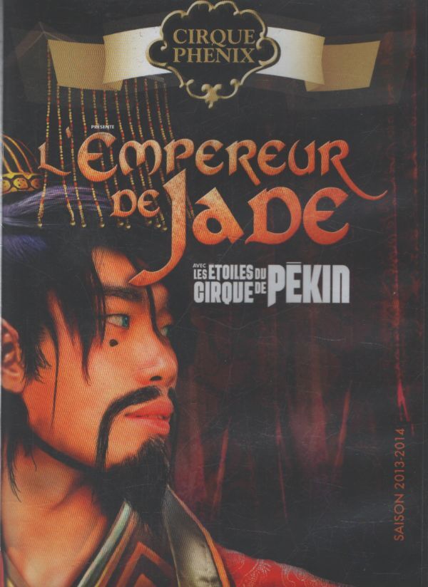Cirque Phénix : L'empeureur de jade - XXX - DVD