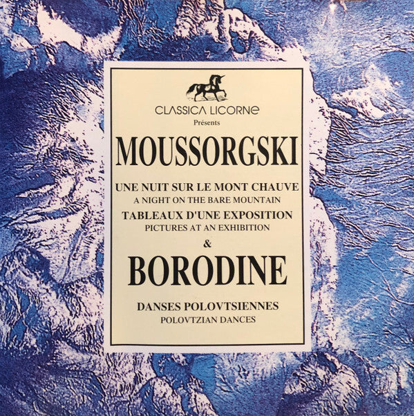 Modest Mussorgsky, Alexander Borodin - Tableaux d'une exposition - Alexander Borodin, Modest Mussorgsky - CD