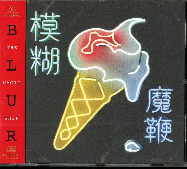 Blur - The Magic Whip - Blur - CD