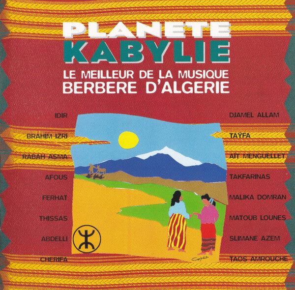 Collectif - Planète Kabylie: Le Meilleur De La Musique Berbère D'Algérie - Collectif - CD
