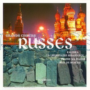 Grands Choeurs Russes - Billie Holiday, Artistes Divers - CD