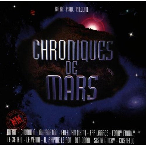 Collectif - Chroniques De Mars - Collectif - CD