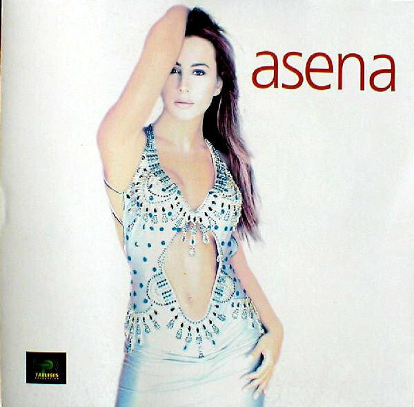 Asena - Asena - Asena - CD