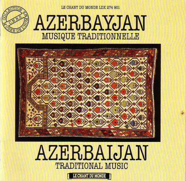 Collectif - Azerbayjan - Musique Traditionnelle / Azerbaijan - Traditional Music - Collectif - CD