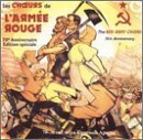 les Choeurs de l'Armée rouge : Edition spéciale 70e aniversaire - Choeurs de l'Armée rouge, Les - CD