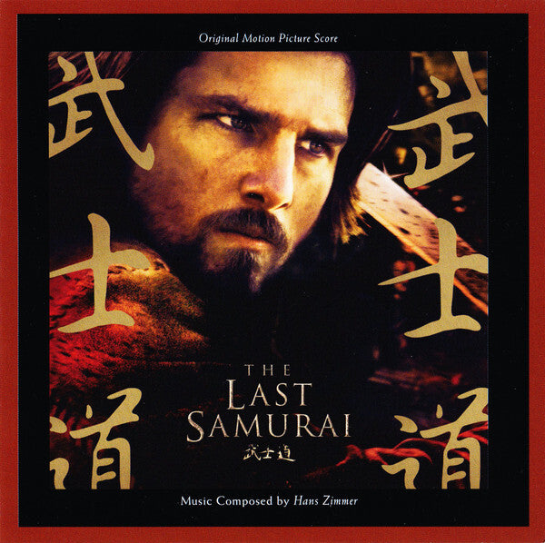 Hans Zimmer - The Last Samurai (Original Motion Picture Score) - Hans Zimmer - CD