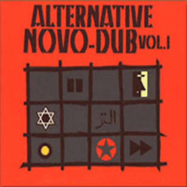 Collectif - Alternative Novo-dub Vol.1 - Collectif - CD