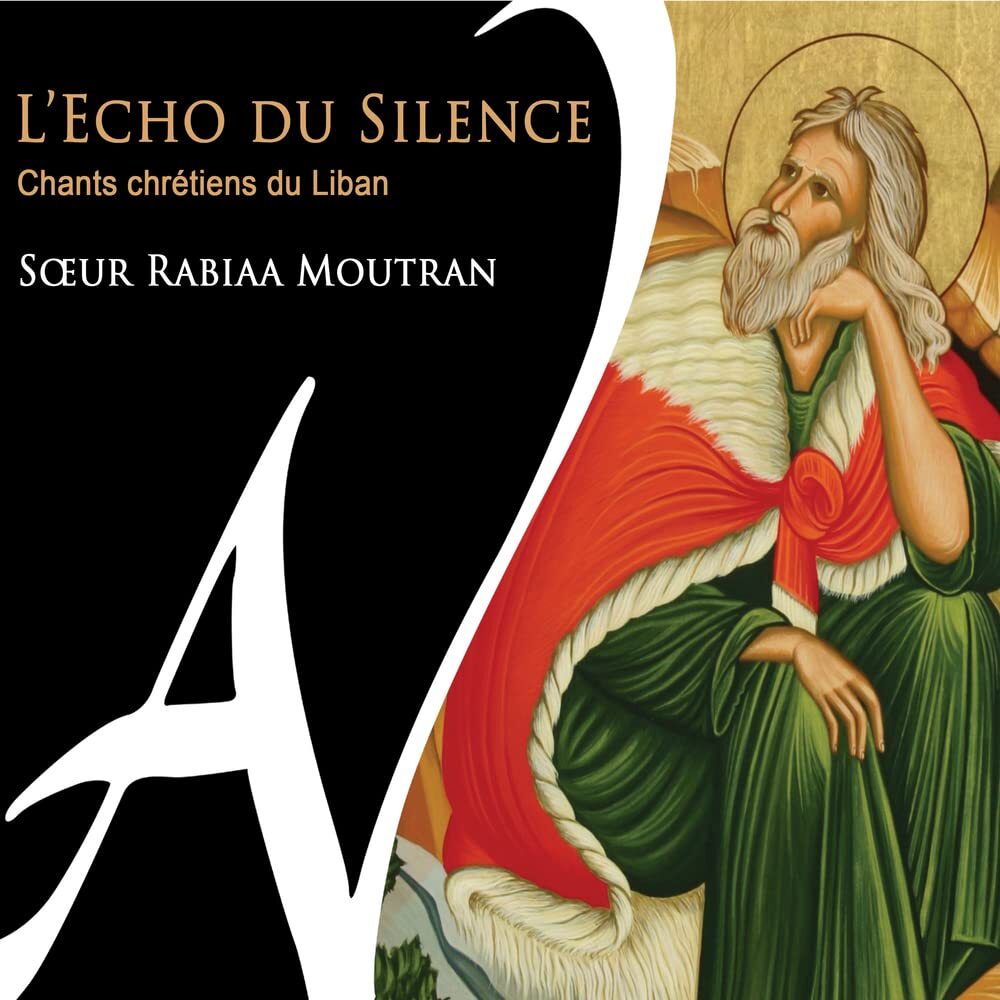 Lebanon: l'Echo du Silence -  - CD