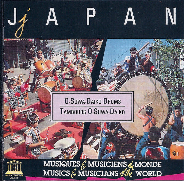 O-Suwa-Daiko Ensemble* - Japan, O-Suwa-Daiko Drums - O-Suwa-Daiko Ensemble - CD