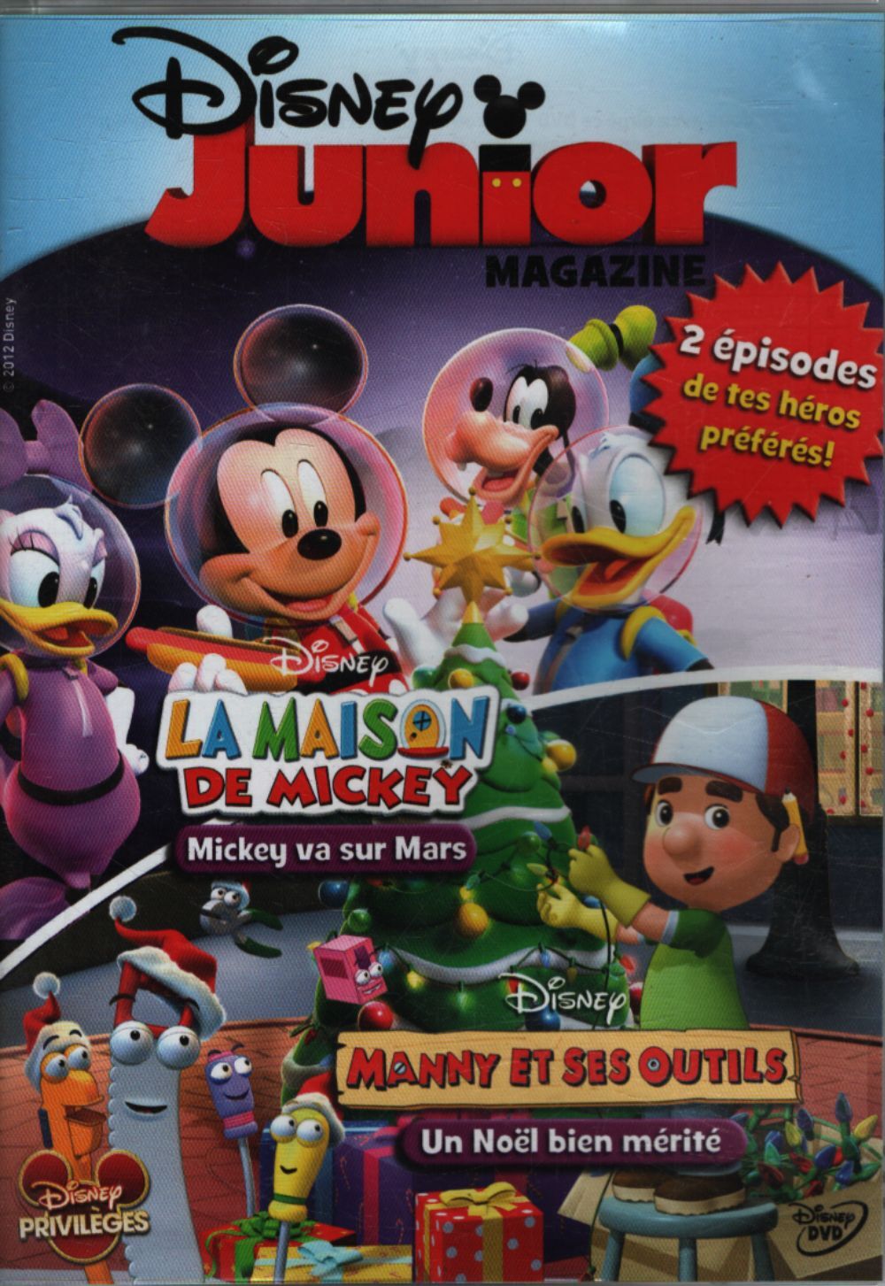 Disney junior magazine n°14 - Inconnu - DVD