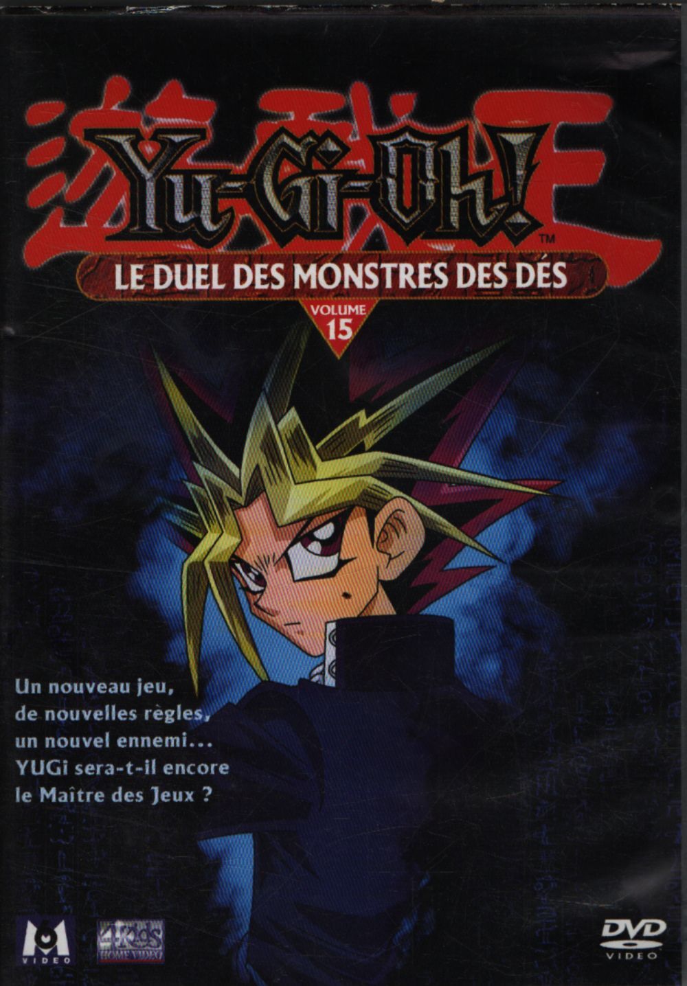 Yu-Gi-Oh ! Vol 15 - Inconnu - DVD