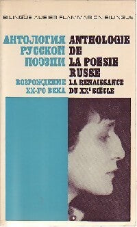 Livrenpoche : Anthologie de la poésie russe - Collectif - Livre