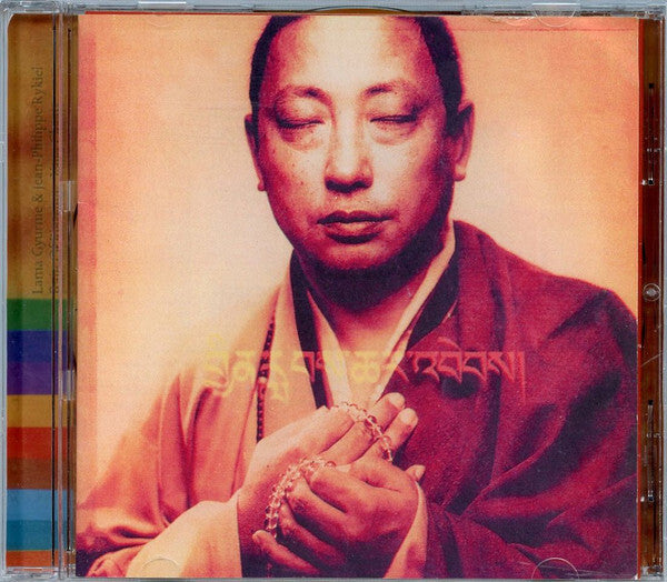 Lama Gyurme & Jean-Philippe Rykiel - Rain Of Blessings (Vajra Chants) - Lama Gyurme & Jean-Philippe Rykiel - CD