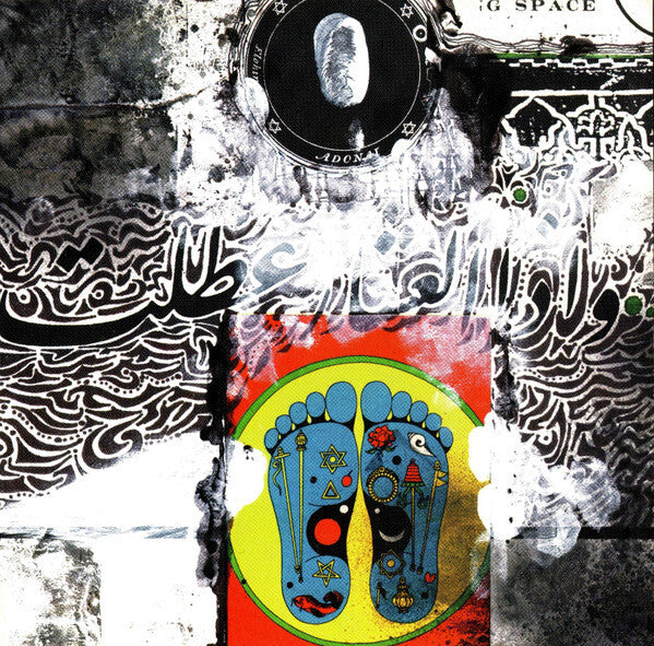 Bill Laswell / Sacred System - Sacred System: Chapter Two - Bill Laswell, Sacred System - CD