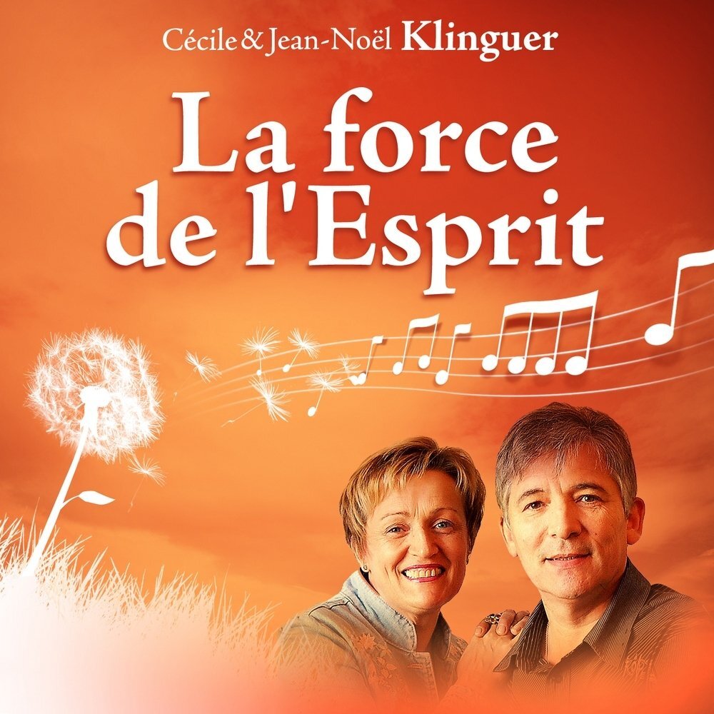 La Force de l'Esprit -  - CD