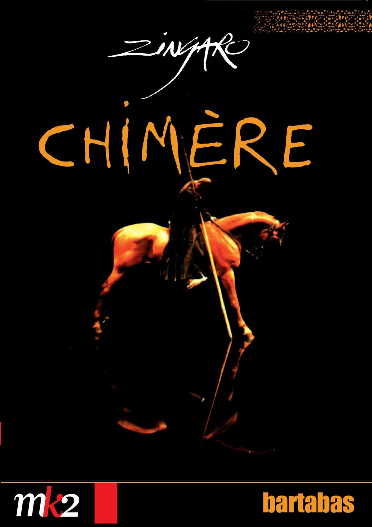 CHIMERE - DVD (HD DVD) - Inconnu - DVD