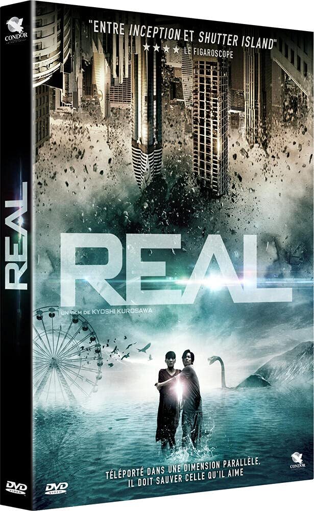 Real - Kiyoshi Kurosawa - DVD