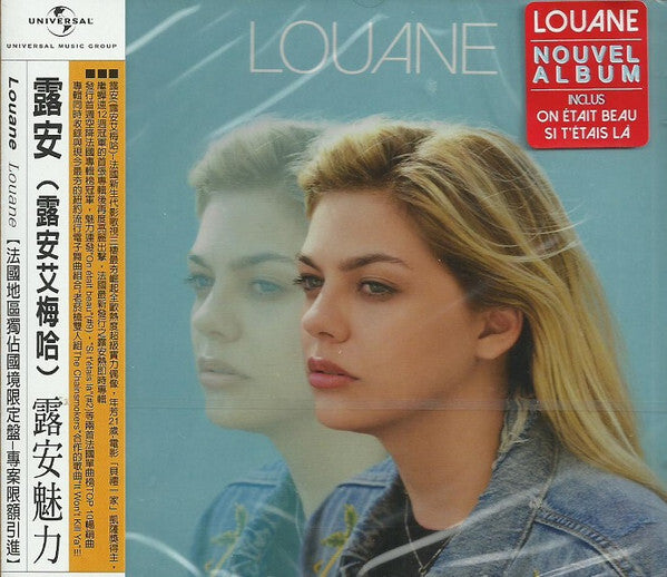 Louane - Louane - CD