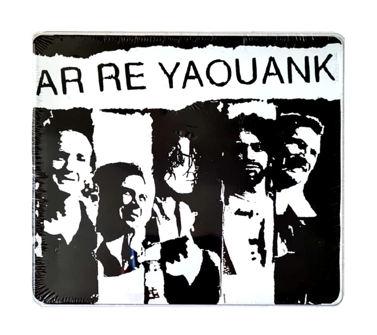 AR Re Yaouank - Ar Re Yaouank - CD