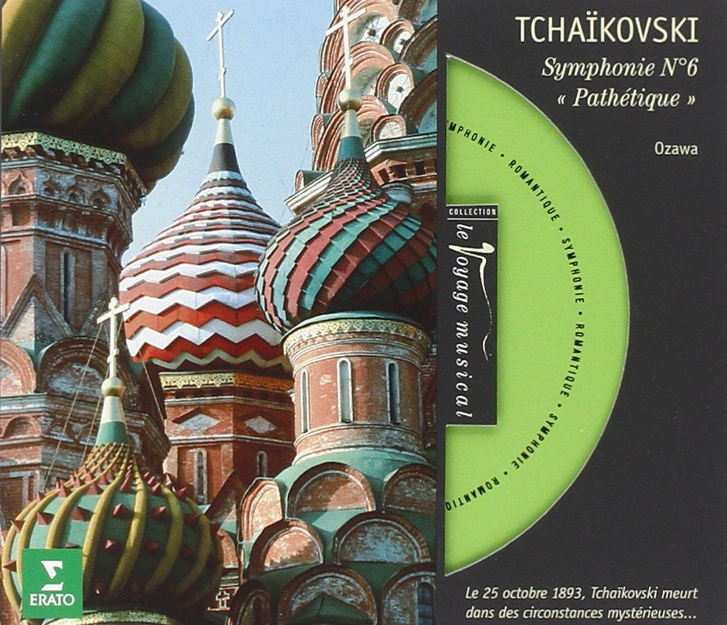 Tchaïkovski - Symphonie n°6 "Pathétique" - Tchaïkovski - CD