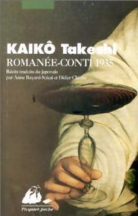 Romanée-Conti 1935 - Takeshi Kaikô - Livre