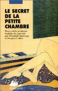 Livrenpoche : Le secret de la petite chambre - Inconnu - Livre