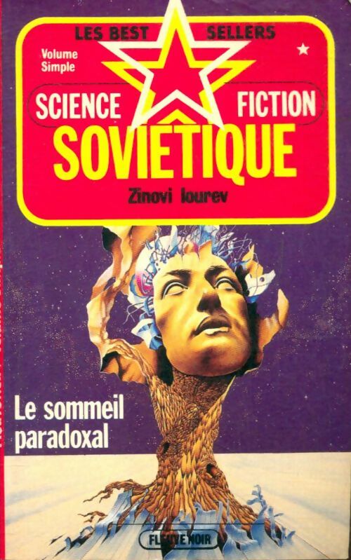 Livrenpoche : Le sommeil paradoxal - Zinovi Iourev - Livre