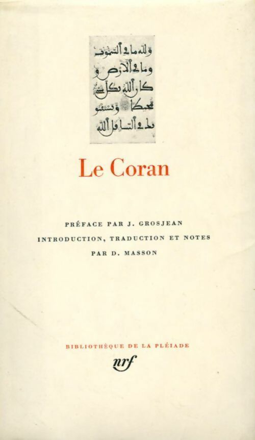 Le Coran - Omar Benaïssa - Livre