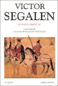 Livrenpoche : Victor Segalen Tome II - Victor Segalen - Livre