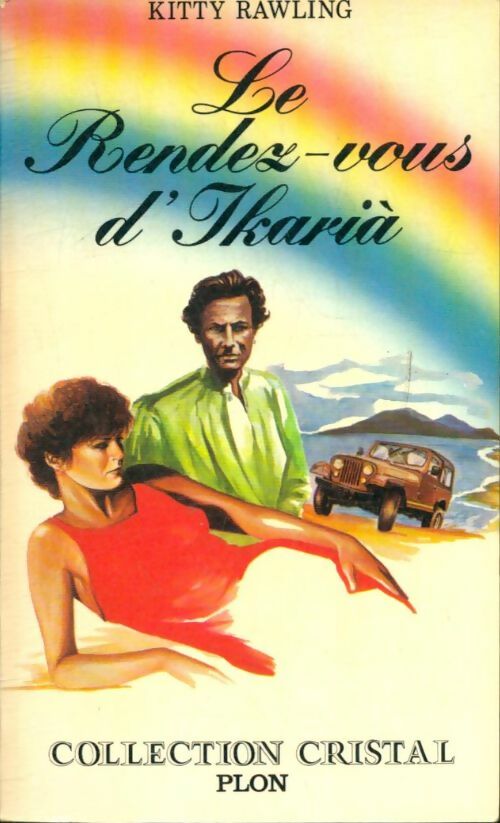 Livrenpoche : Le rendez-vous d'Ikaria - Kitty Rawling - Livre