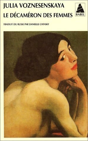 Livrenpoche : Le décaméron des femmes - Julia Voznesenskaya - Livre
