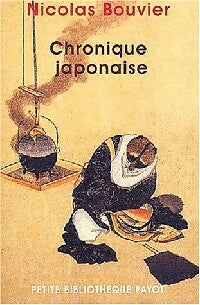 Livrenpoche : Chronique japonaise - Nicolas Bouvier - Livre