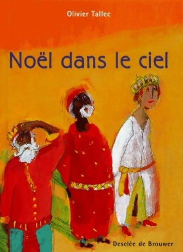 Noël dans le ciel - Olivier Tallec -  Petite Collection Clé - Livre