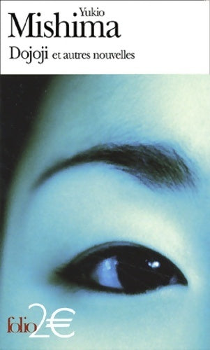 Livrenpoche : Dojoji et autres nouvelles - Yukio Mishima - Livre