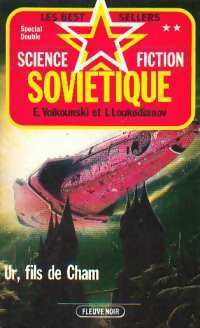 Livrenpoche : Ur, fils de Chan - E. Voikounski, I. Loukodianov - Livre