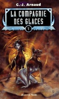 Livrenpoche : La compagnie des glaces (Anthologie) Tome V - Georges-Jean Arnaud - Livre