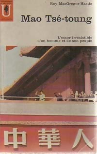 Livrenpoche : Mao Tsé-toung - Roy MacGrégor-Hastie - Livre