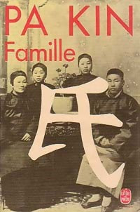 Famille - Pa Kin - Livre