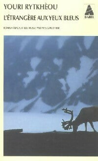 Livrenpoche : L'étrangère aux yeux bleus - Youri Rytkhèou - Livre