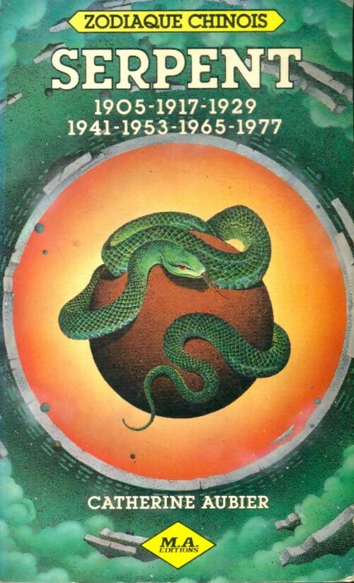 Livrenpoche : Serpent - Catherine Aubier - Livre