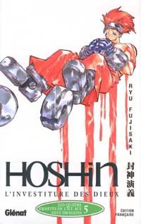 Hôshin : L'investiture des dieux Tome V : Les quatre ermites de l'île aux neuf dragons - Ryu Fujisaki - Livre