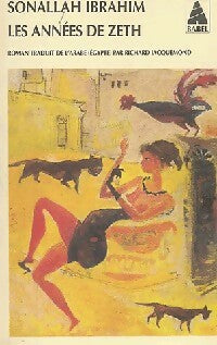 Livrenpoche : Les années de Zeth - Sonallah Ibrahim - Livre